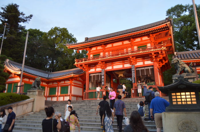 Yasaka Temple